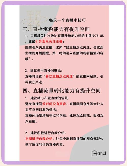 粉丝_督粉与蛤丝_蒂飞丝海娜粉