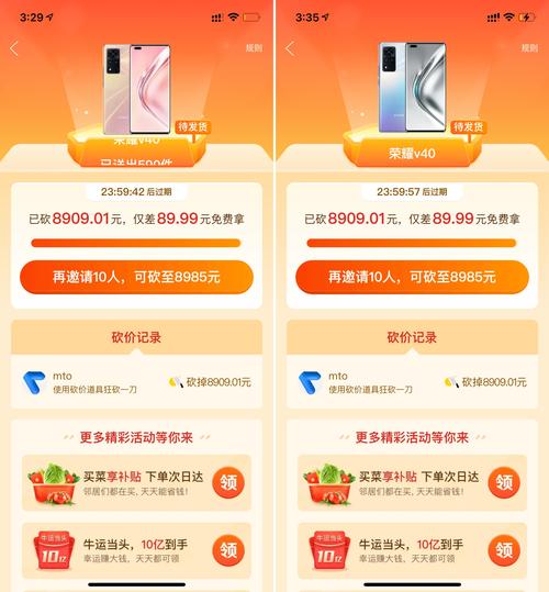 丝粉蒸虾的做法_粉丝_丝粉丝怎么做好吃