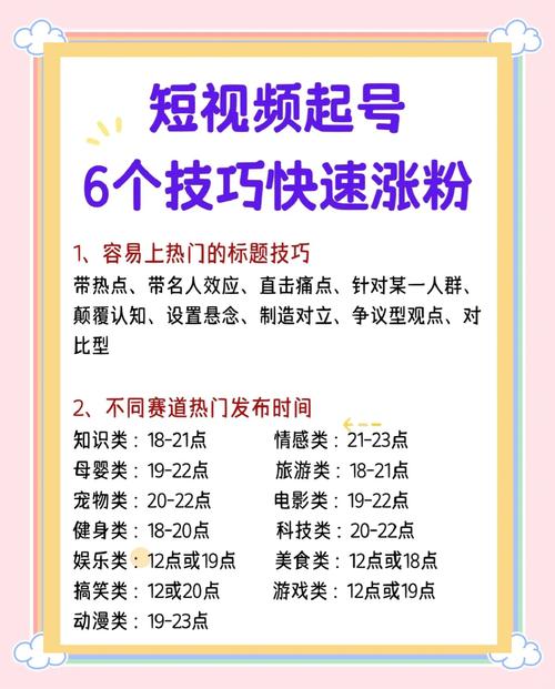 抖音充值_抖音_抖音网页版入口