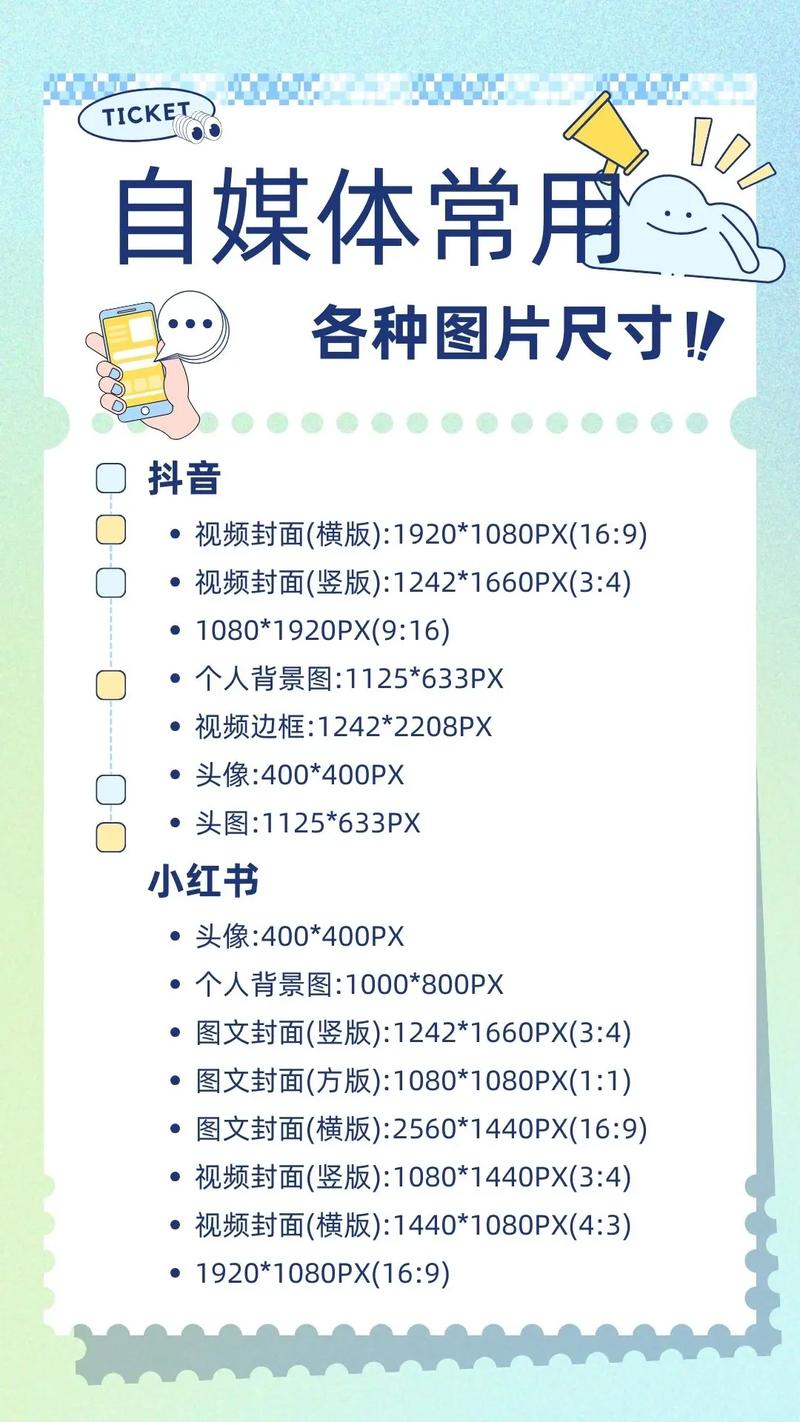 抖音下载官方下载_抖音_抖音网页版入口