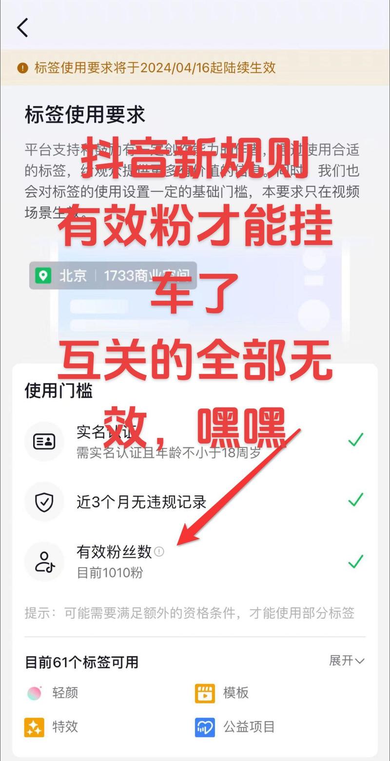 买粉_粉买性动物_粉买卖
