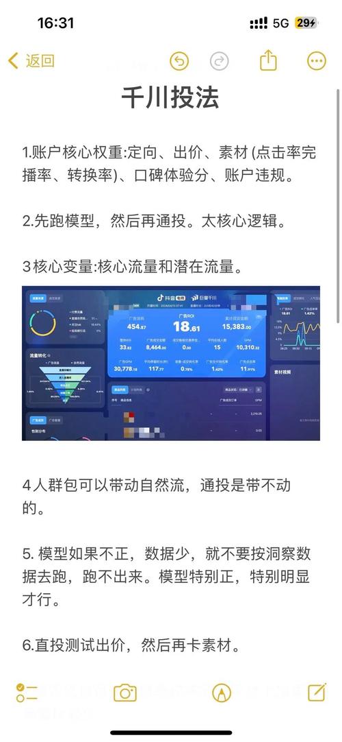 粉丝_丝粉丝怎么做好吃_蔓丝利果蔬酵素粉价格