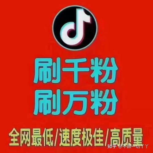 千粉_粉色abb苏州晶体ios结构_粉葛的功效与作用