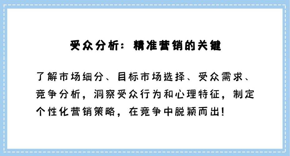 评论_评论的英文_评论怎么写