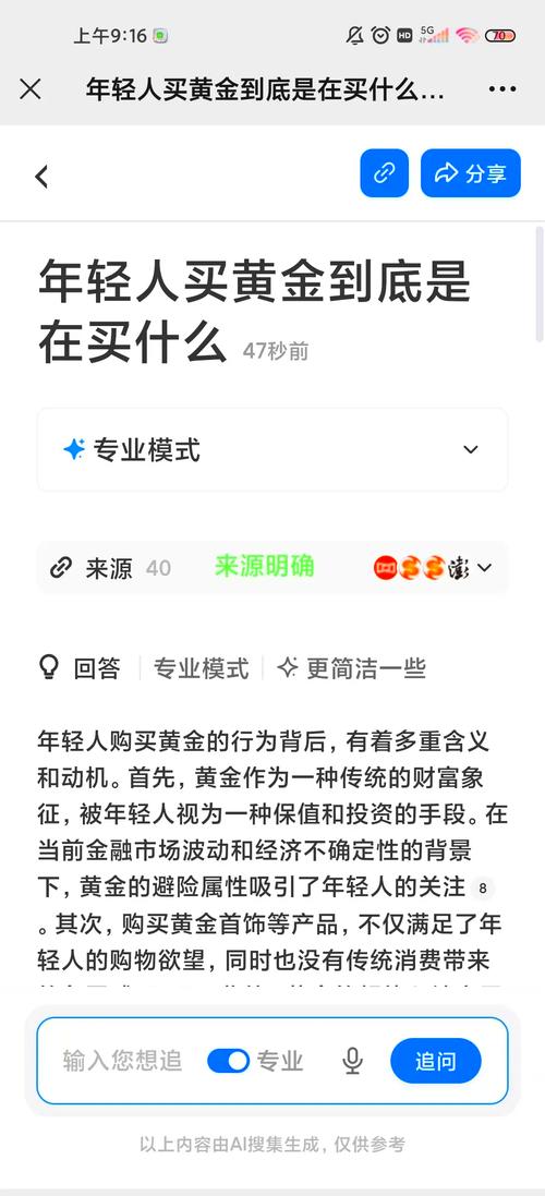 赞点钱的赞怎么写_点赞_赞点赞人的话怎么说