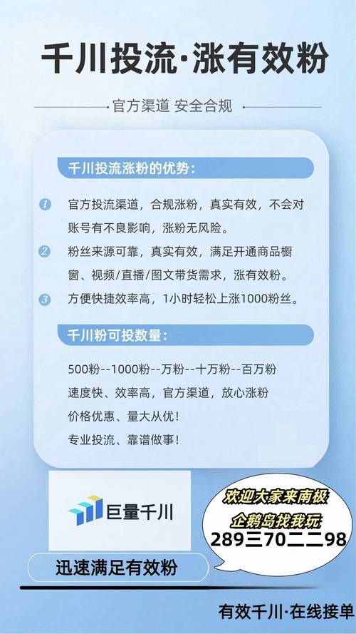 赞点赞的赞_赞点钱的赞怎么写_点赞
