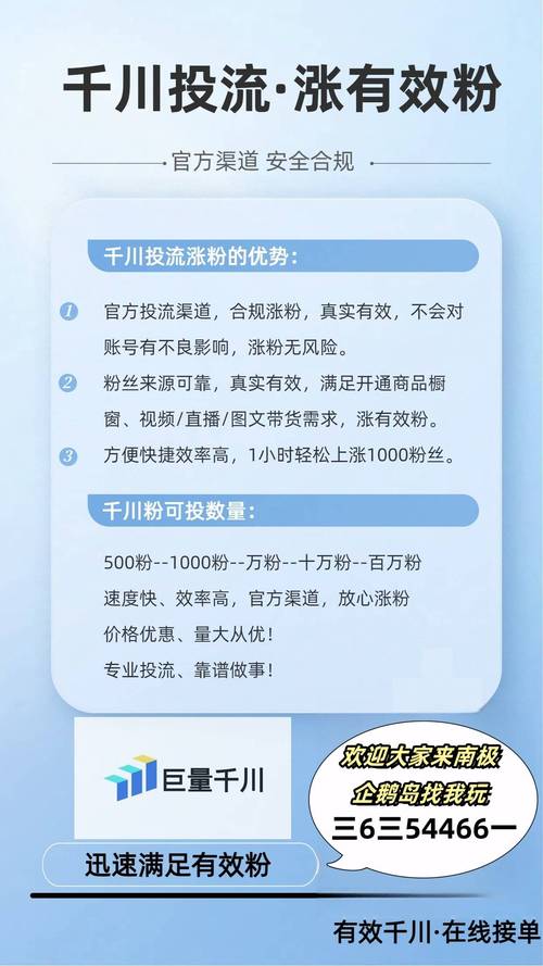 赞点的意思_赞点赞的赞_点赞