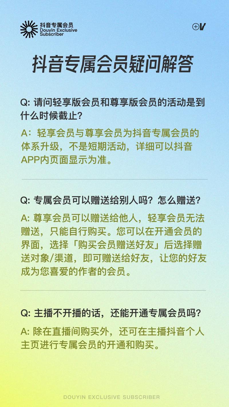 粉丝_丝粉丝怎么做好吃_妃丝小铺气垫粉多少钱