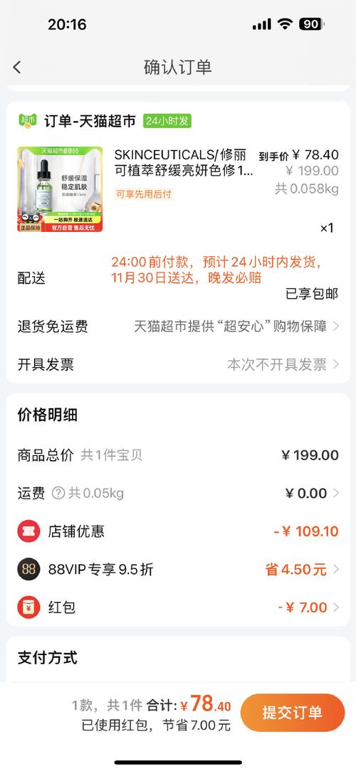 阅读_阅读理解的技巧和方法_阅读计划表