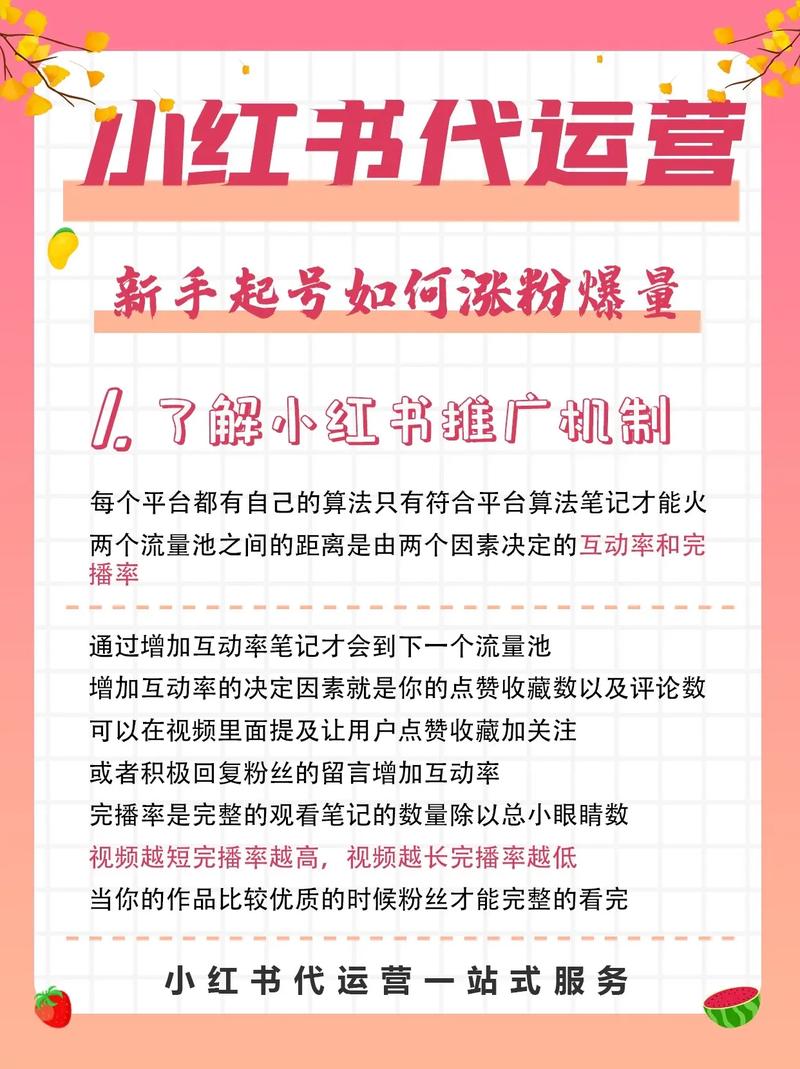 粉买性动物_粉买纯奶粉好还是买配方奶粉好_买粉