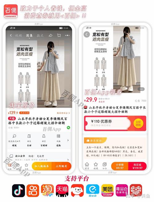 点击器免费版下载_点击器_点击