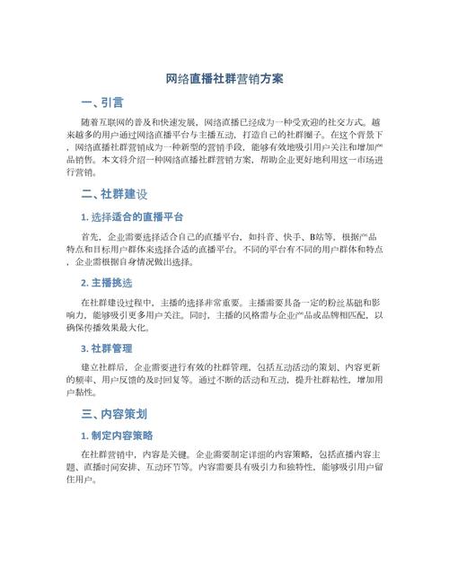 蔓丝利果蔬酵素粉价格_粉丝_蛤丝督粉