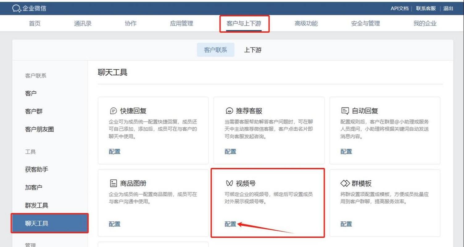 公众号怎么推广_公众号微信平台官网_公众号