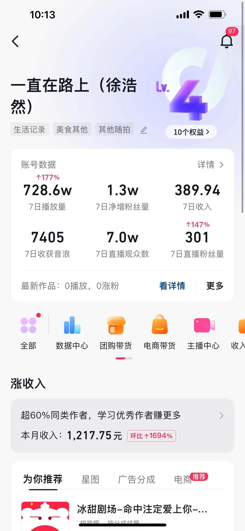 阅读_阅读分享演讲稿_阅读的力量阅读资料