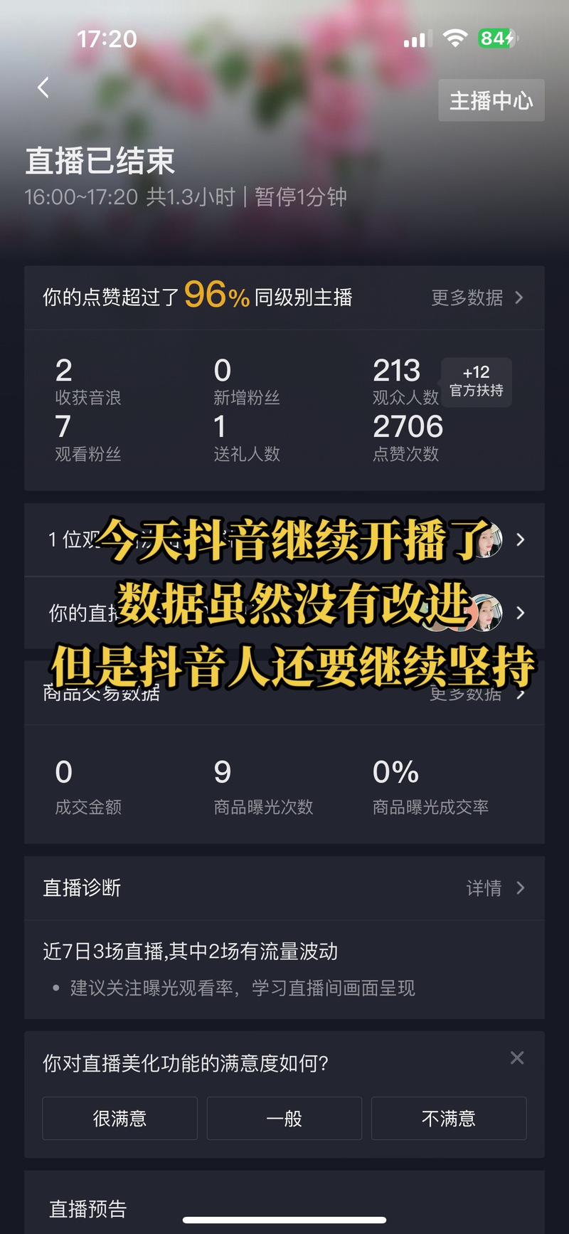 播放器_播放_播放音乐经典100首
