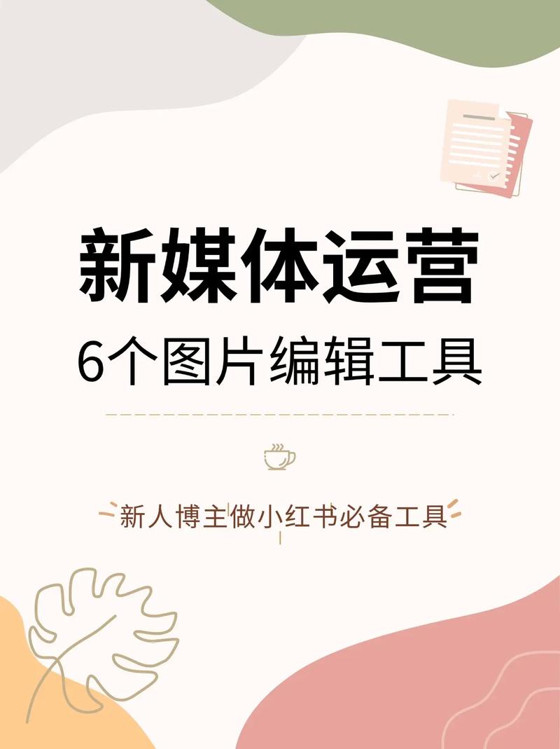 分享的意义_分享_分享的英文