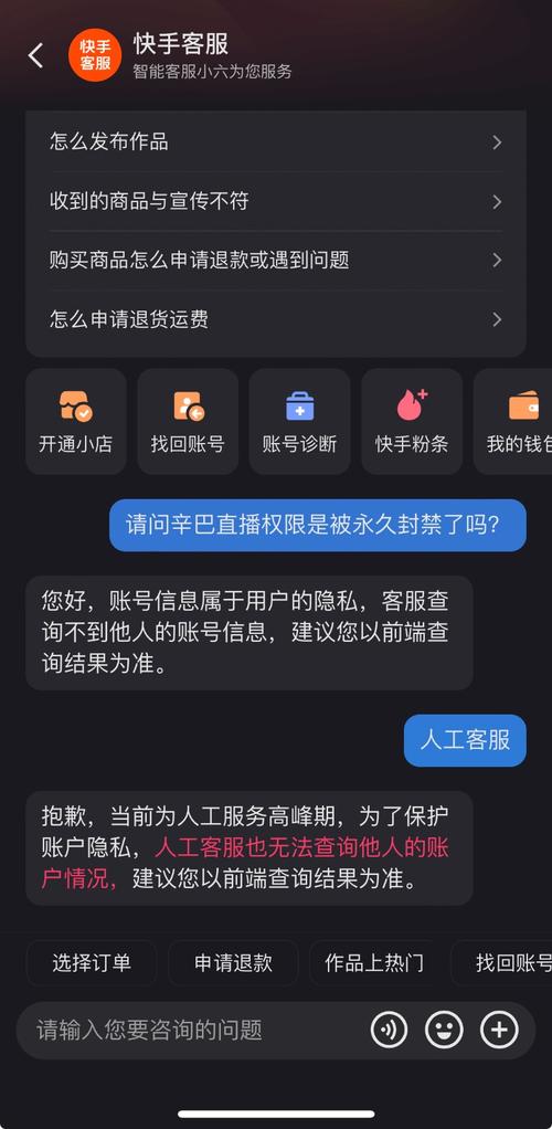 涨粉_涨粉丝最快的方法_涨粉图片