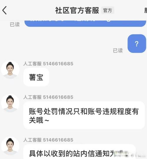 赞点赞的赞_点赞_赞点够了该怎样感谢朋友圈的话