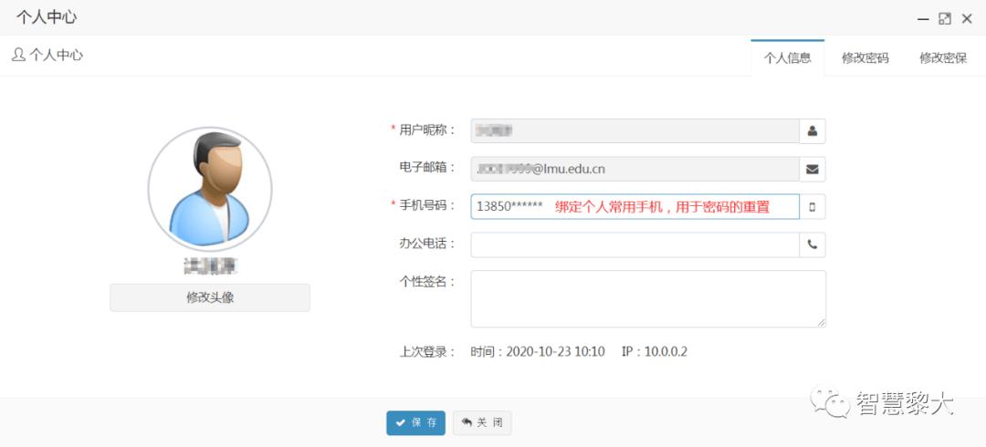 赞点够了该怎样感谢朋友圈的话_赞点评好的句子_点赞