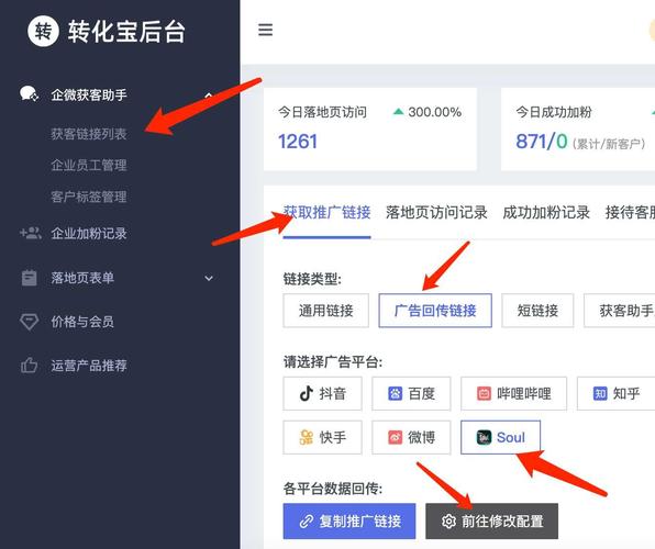 粉加红_加粉_粉加绿