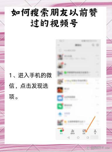 点赞_赞点赞的赞_赞点钱的赞怎么写