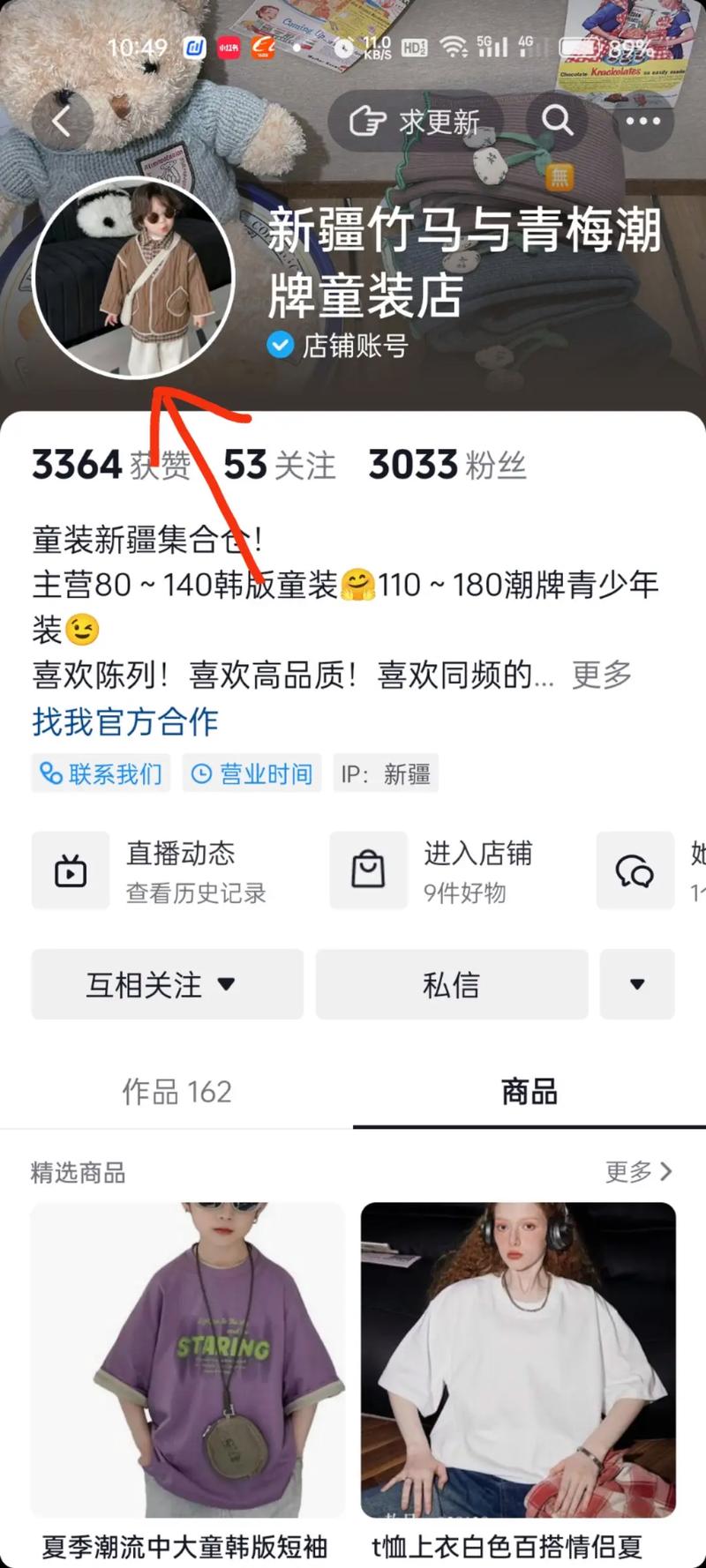 赞点评好的句子_点赞_赞点赞的赞