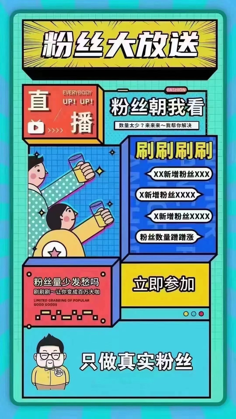 千粉_粉组词_粉红大白菜完整版观看