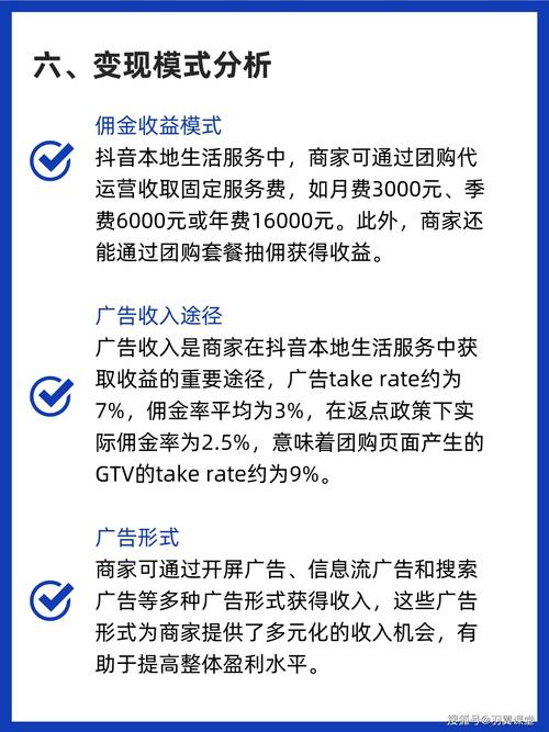 关注是什么意思_关注_关注公众号