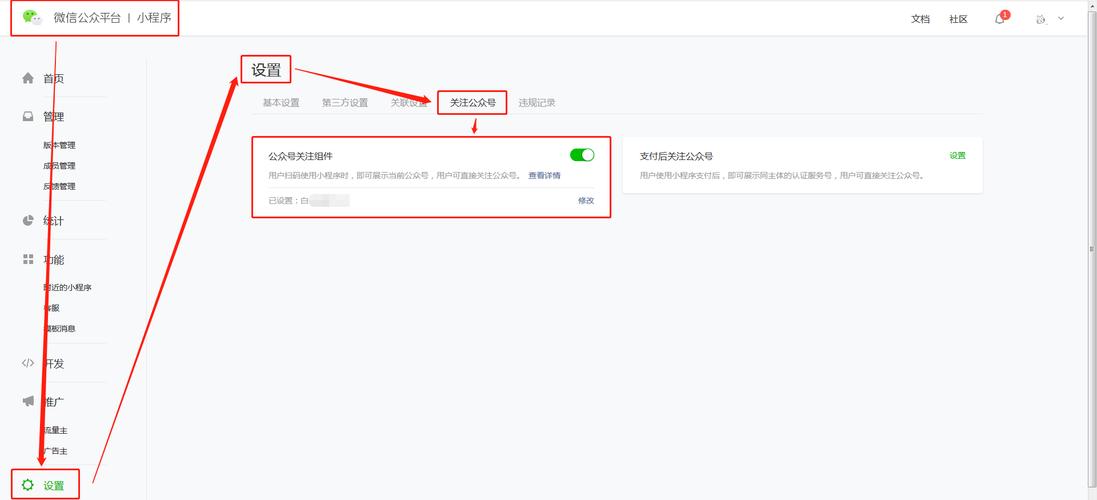 粉丝_督粉蛤丝_妃丝小铺气垫粉多少钱
