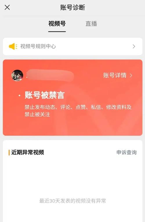 点赞_赞点几个好_赞点评好的句子