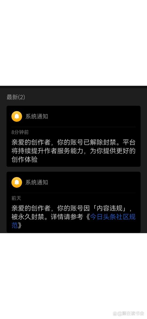 阅读_阅读的力量阅读资料_阅读app书源