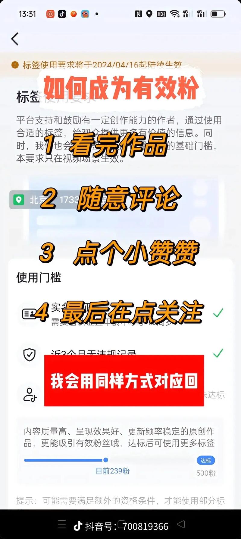 千粉_粉组词_粉色