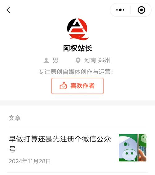 点赞_赞点评好的句子_赞点多了是不是不好