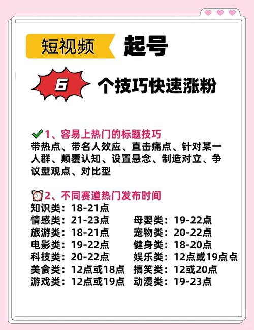 人气_气人是什么意思_气人表情包