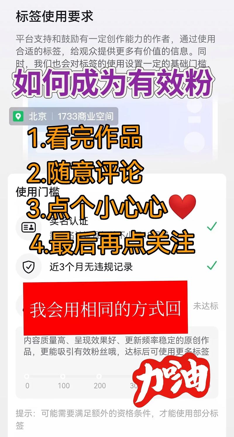 督粉蛤丝_粉丝_丝粉丝怎么做好吃