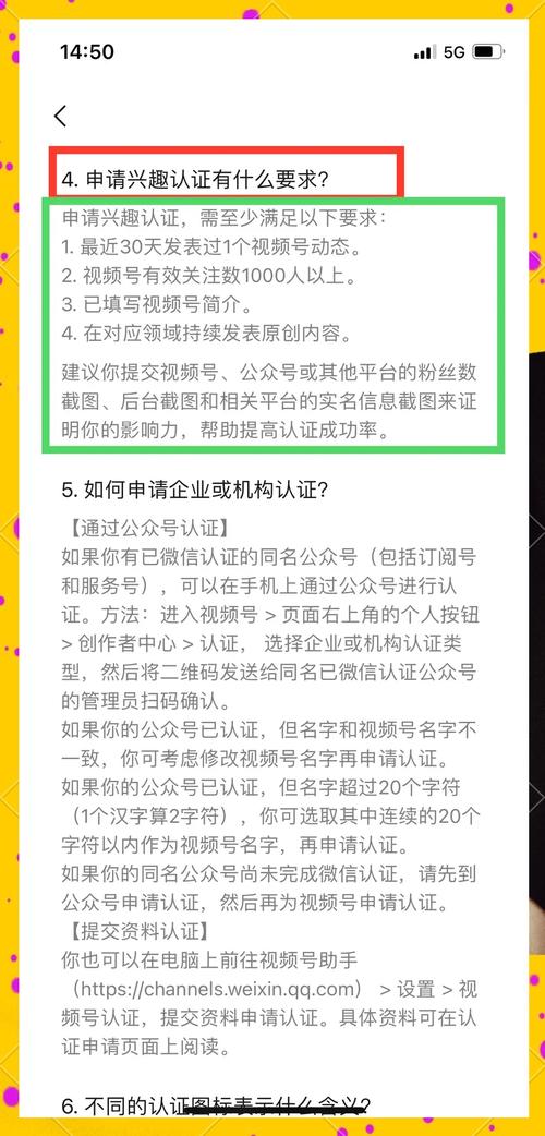 妃丝小铺气垫粉多少钱_督粉与蛤丝_粉丝