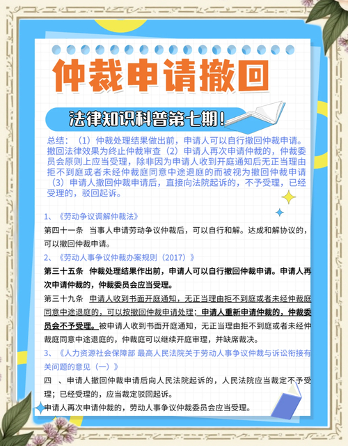 视频号_视频号怎么下载_视频号怎么开店铺