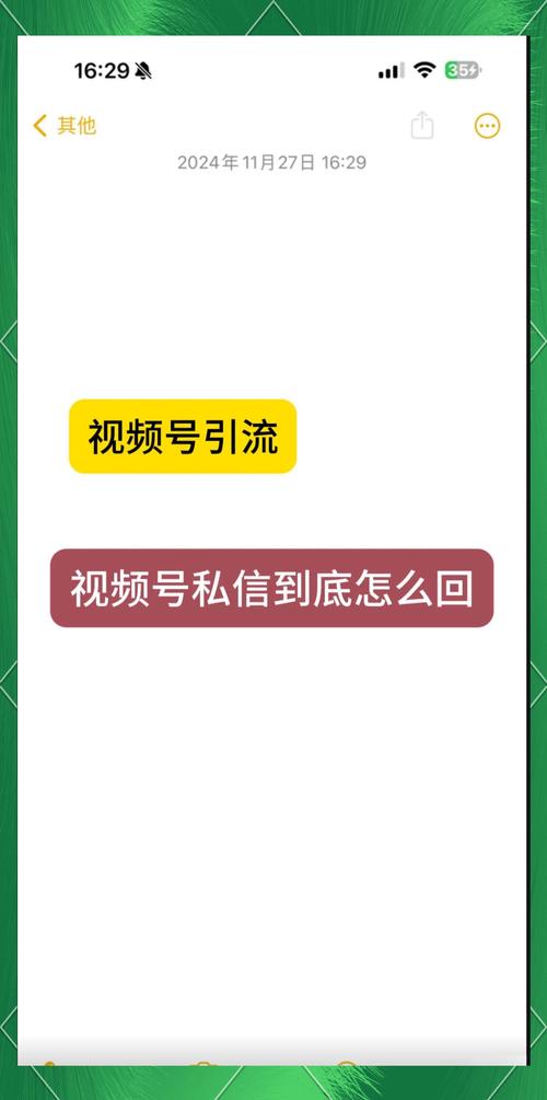 粉丝_蔓丝利果蔬酵素粉价格_丝粉煲的家常做法