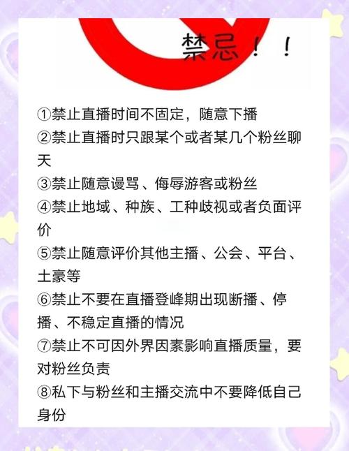 丝粉煲的家常做法_粉丝_蔓丝利果蔬酵素粉价格