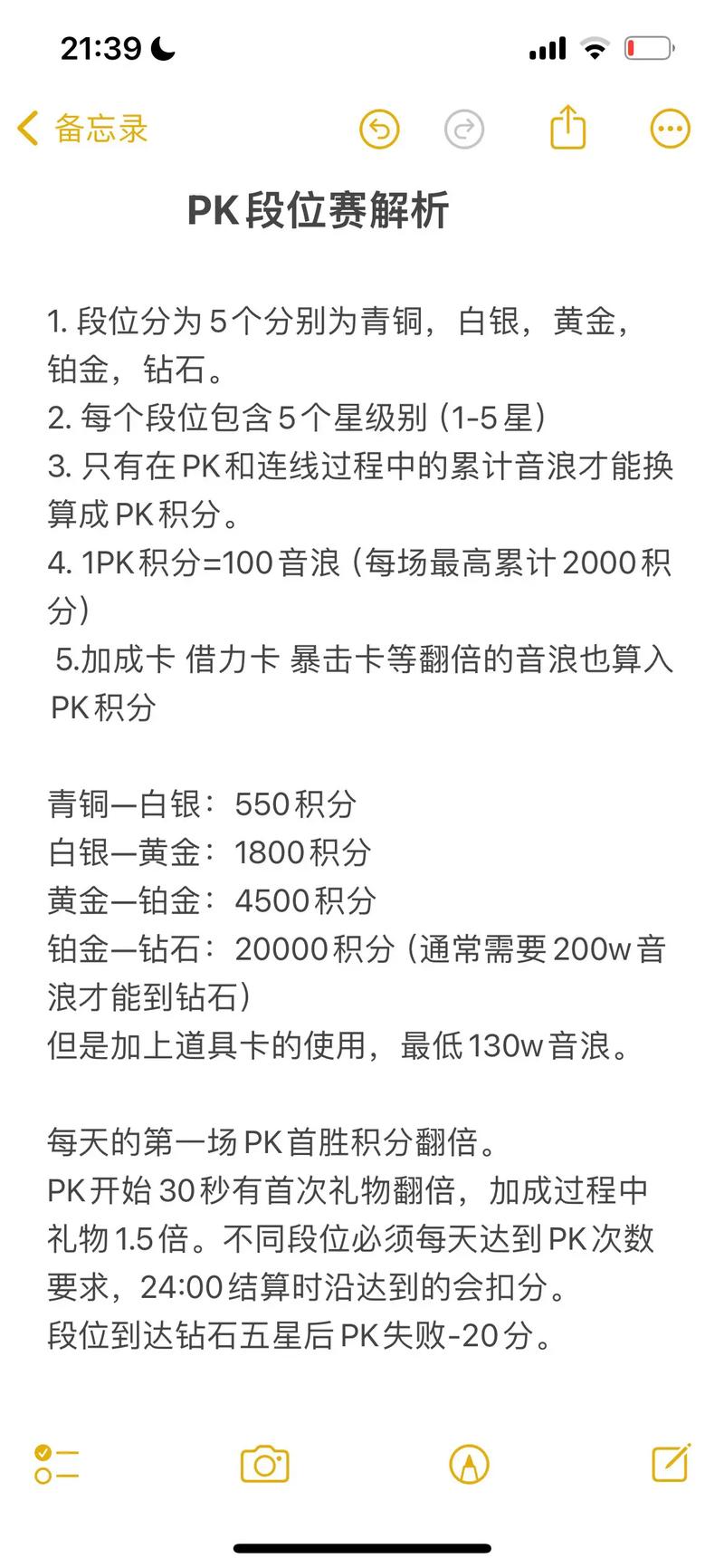 快手_快手大惊喜_快手极速版