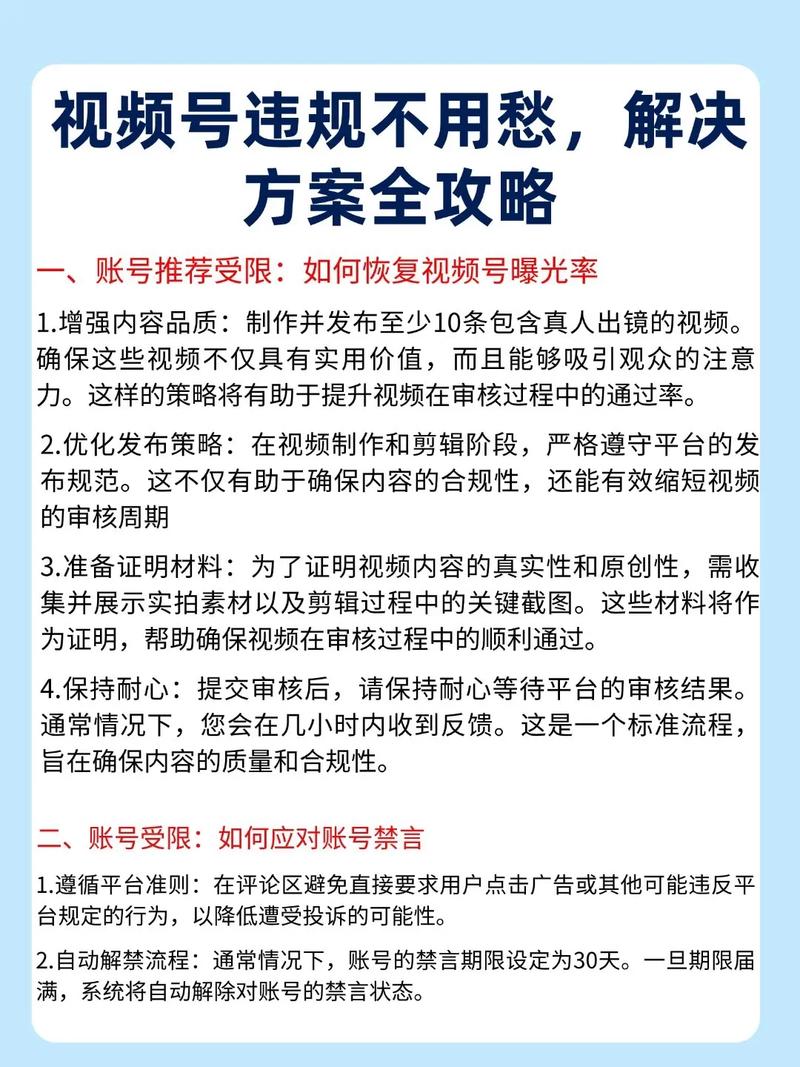 粉丝_督粉蛤丝_蛤丝督粉