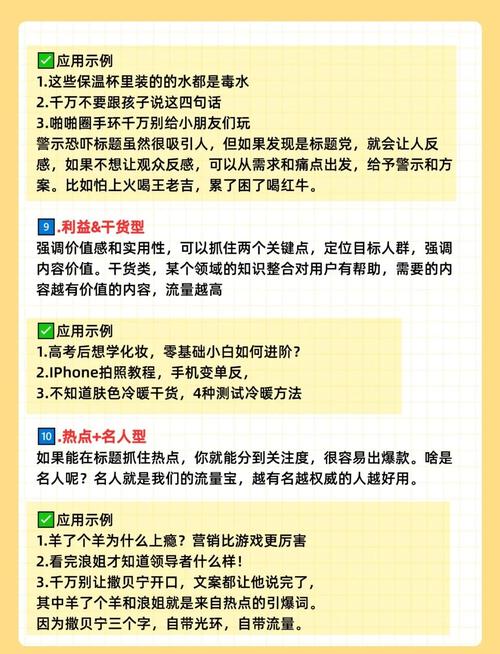 赞点赞_赞点钱的赞怎么写_点赞