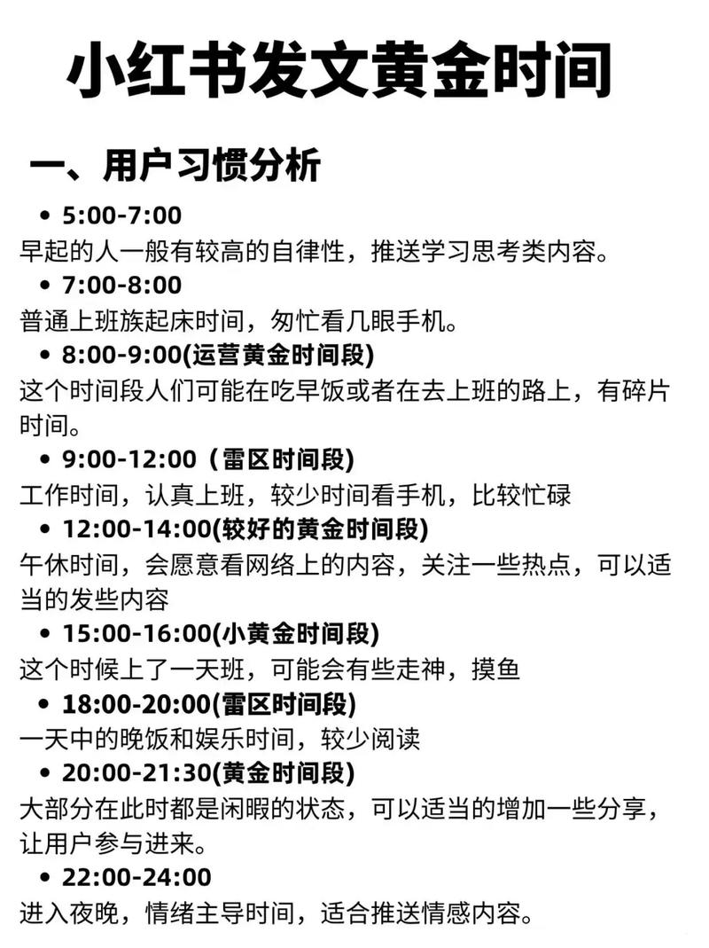 分享的意义_分享_分享的文案