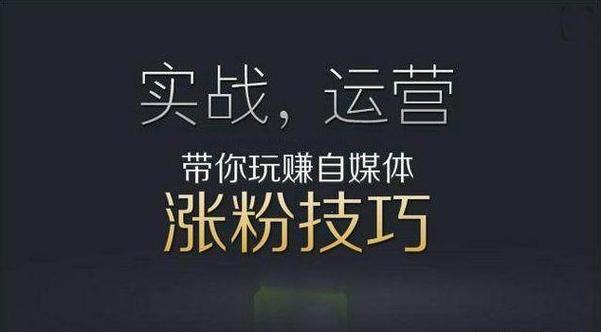 粉丝_督粉与蛤丝_热喷涂粉芯丝材