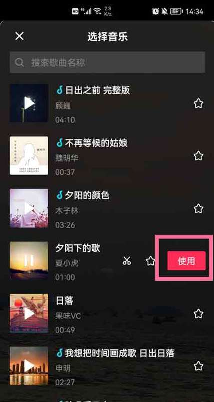 抖音中央巡视组_抖音下载官方下载_抖音
