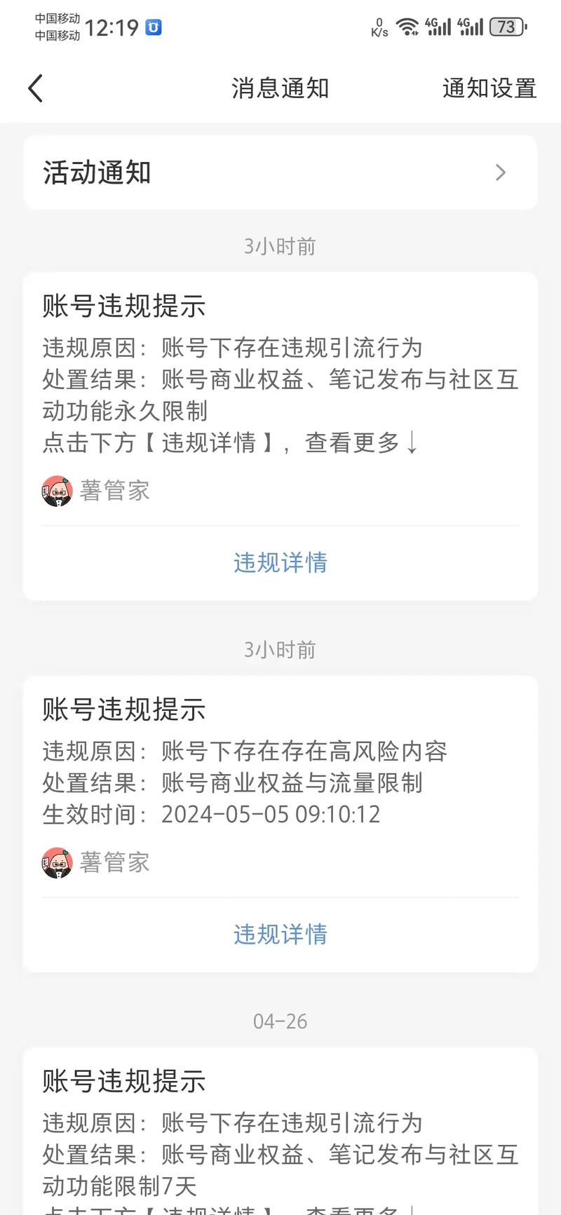 督粉与蛤丝_丝粉丝怎么做好吃_粉丝
