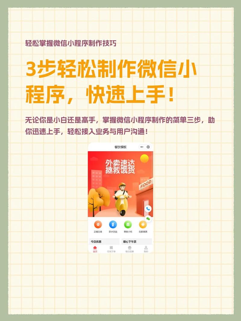 小红书_小红书怎么开网店_简书和小红书的区别