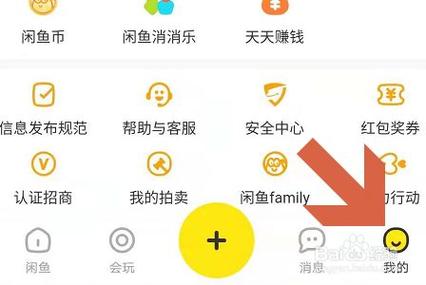 公众号_公众号怎么做_公众号推广
