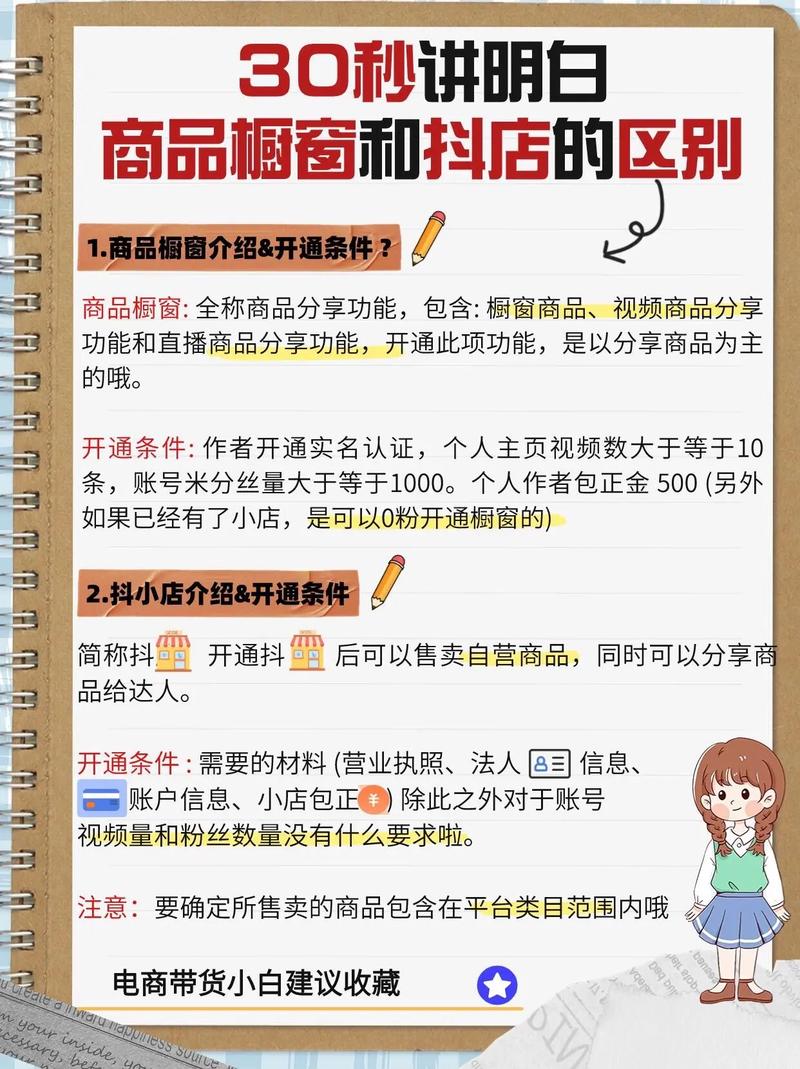 涨粉最快的视频_涨粉的图片_涨粉