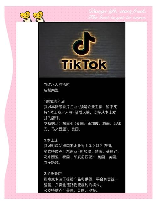 关注的意思_关注_关注公众号